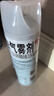 雷达（Raid）杀虫剂喷雾550ml*2瓶水基无香型 植物友好 实拍图
