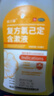 金口馨 复方氯己定含漱液350ml*3瓶 用于口腔黏膜炎 牙龈出血 牙周脓肿 口腔黏膜溃疡 实拍图