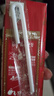 天友百特红牛奶200ml*18盒（量贩装）红枣枸杞红米 高山奶源 实拍图