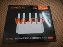 Tenda腾达路由器WiFi7【京东独家】无线千兆穿墙王信号放大器增强家用全屋2.5g网口云霄BE3600立式 实拍图