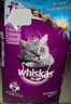伟嘉猫粮成猫全价猫粮亮毛均衡营养10kg海洋鱼味夹心粮【原料透明】 实拍图