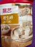 展艺花生碎200g熟炒花生冰粉凉粉牛轧糖干碟烤肉白凉粉冰粉粉烘焙 实拍图