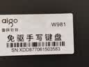 爱国者 老年人手写键盘电脑免驱 写字键盘智能大屏USB老人手写键盘输入板win10\/7通用 中屏 免驱动 实拍图