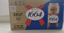 kronenbourg 1664【周翊然同款】法蓝干啤酒500ml*12小麦风味啤酒整箱装  端午送礼 实拍图