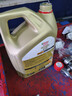 嘉实多（Castrol）极护智E版 全合成机油 润滑油 5W-40 SP A3/B4 4L 汽车保养 实拍图