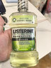 李施德林(Listerine) 漱口水 绿茶精华防蛀防护清新口气  500mL 实拍图
