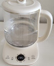 小熊（Bear）【价保618】养生壶煮茶壶煮茶器 多功能保温一体烧水壶恒温水壶 316L母婴级煮水壶 1.5L YSH-E15M1 实拍图