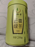 一杯香茶叶绿茶明前高山云雾500g2026年新茶春茶日照足礼盒装自己喝散装 实拍图