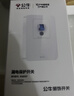 公牛（BULL）漏电保护开关 GTP系列 86型漏电保护开关32A大功率漏保开关 GTP01 实拍图