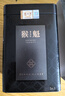 福茗源绿茶 太平猴魁 特级雨前2026新茶头采捏尖高端茶叶礼盒送领导250g 实拍图