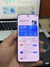 vivo iQOO 15 Ultra 16GB+512GB 2077(黑色)冰穹散热风扇 2K三星珠峰屏 电竞手机iqoo15ultra 国家补贴 实拍图