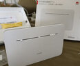 华为4g路由器b535千兆企业级全网通CPE转有线非wifi7宽带移动随身流量卡无线网卡5g手机可用2025款 华为移动路由Pro【300Mbps速率】双网版 月享2000G*12个月 实拍图