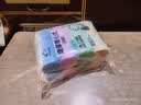 云蕾背心垃圾袋彩色45*57cm200只单面1丝加厚家用办公手提厨房厕所 实拍图