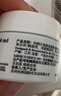 科颜氏（Kiehl's）高保湿霜150ml补充装保湿乳液护肤品礼盒生日礼物 实拍图
