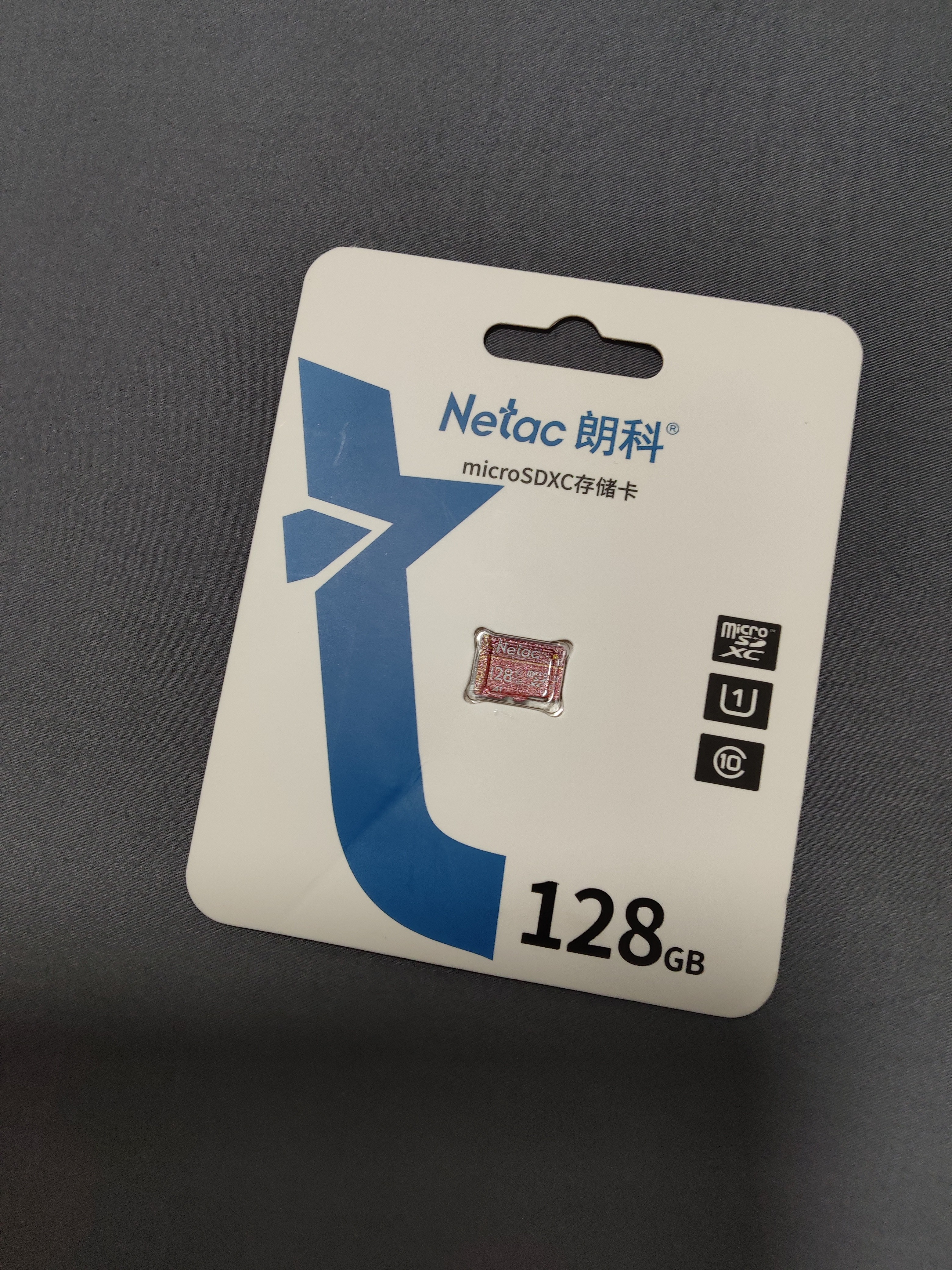 朗科（Netac）128GB TF（MicroSD）存储卡 A1 U1 C10 经典国风版 读速100MB/s 行车记录仪&手机专用内存卡 实拍图