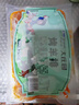 大庄园烤羊排1斤 烧烤食材微腌半成品【欧盟认证】 烤箱空气炸锅 实拍图