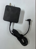 悠品 华硕笔记本充电器19V3.42A 65W通用FL8700 FL5900 R414U UX430 VM520U/590Z电脑电源适配器线 实拍图