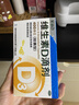 星鲨维生素d3滴剂30粒*5盒装儿童促钙吸收+多维铁口服溶液补铁补气血女儿童补铁剂口服液含维生素B叶酸135ml 实拍图