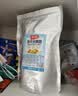 味滋源综合蔬菜脆258g袋装 蜜饯果干香菇脆秋葵干即吃混合果蔬脆片 实拍图