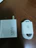 小米（MI）120W GaN四口充电器套装 (1A3C)智能功率分配 智能控温多重防护 120W GaN四口充电器套装 (1A3C) 实拍图