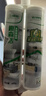 三棵树漆全效美缝剂十大品牌瓷砖地砖专用双组份填缝剂耐水美缝胶 瓷白色 实拍图