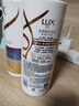 力士（LUX）【炫亮留香】赋活炫亮留香去屑洗发水750g  炫亮留香 实拍图