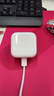 Apple/苹果 40W type-c快充充电器 苹果usb-c原装充电头 旗舰店新款苹果iPhone 17 Pro Max充电器 实拍图