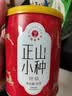 艺福堂红茶 武夷山桐木关原产正山小种蜜香特级精选80g罐装 茶叶 实拍图