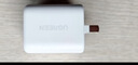 绿联苹果17充电器45W充电头套装适用iPhone17ProMax/16e/15/iPadAir手机PD40W氮化镓快充Type-C数据线 实拍图