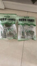 源物派兔子仓鼠荷兰猪提摩西草饼送礼零食草棒磨牙精选高纤维 7个/盒 实拍图