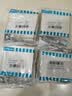 西门子（SIEMENS）开关面板 10AX二开双控 哑光暗装开关 蕴逸象牙白5TA4323-3NC01 实拍图