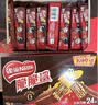 雀巢（Nestle）脆脆鲨威化饼干巧克力牛奶味48条*18.6g共892.8g饱腹 独立包装 实拍图