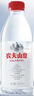 农夫山泉长白山天然矿泉水 380mL*15瓶 整箱装 实拍图