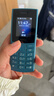 诺基亚（NOKIA）新105 4G 全网通移动联通电信 老人老年按键直板学生儿童备用戒网手机 双卡双待  蓝色 实拍图