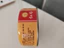红塔 牛肉罐头130克×3罐(红烧2罐 番茄1罐) 午餐肉即食0添加防腐剂 实拍图