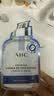 AHC【丁禹兮推荐】三文鱼PDRN水光超膜B5面膜两盒护肤品生日礼物 实拍图