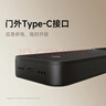 小米【价保618】智能门锁 E30星辰黑C级锁芯指纹锁电子锁家用门锁密码 实拍图