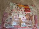 麦富迪狗狗零食 奢华营养鸡肉卷甘薯1200g成幼犬磨牙训练奖励宠物零食 实拍图