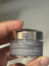 兰蔻菁纯眼霜20ml 淡纹润泽紧致抗衰老护肤品化妆品礼盒生日礼物618 实拍图