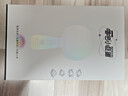 唱吧小巨蛋G2504B星球 手机K歌麦克风 无线蓝牙音箱 话筒音响一体自带声卡 家用唱歌神器生日礼物 实拍图