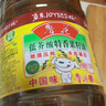 鲁花 【保真菜籽油】食用油 低芥酸特香菜籽油 6.18L   物理压榨 实拍图