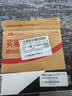 西部数据（WD）10TB企业级机械硬盘DC HC330 SATA 7200转256MB CMR垂直 服务器硬盘 3.5英寸WUS721010ALE6L4 实拍图