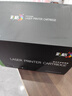 彩格适用惠普m251n硒鼓惠普hp LaserJet Pro m251nw 200 m276n m276nw m276fnw墨粉盒hp131a打印机硒鼓cf210a硒鼓 实拍图