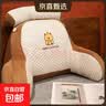 独立内胆超大柔软毛绒床头护腰超软可爱靠枕宿舍座椅床头沙发枕 水豚【带内胆冰豆豆透气外套】 75cm*50cm 含枕芯 实拍图