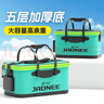 佳钓尼（JIADIAONI）活鱼桶加厚鱼护钓鱼装鱼箱钓鱼桶厚底可折叠钓箱野钓专用 36cm 实拍图