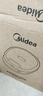 美的（Midea）电饼铛家庭用双面加热上下盘可拆洗煎饼铛煎烤机烙饼锅早餐机加深烤盘大火力大尺寸电饼档JKC3078 实拍图