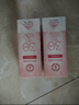 大宝水感多效防晒露50g*2 高倍防晒霜防水防汗防紫外线男女士护肤品 实拍图