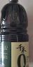 千禾 2年窖醋5度1.8L 【0添加】 酿造食醋 炒菜凉拌 点蘸调味 陈醋 实拍图