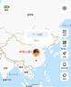 小米（MI）米兔儿童电话手表7 粉色国家补贴健康监测高清双摄微信定位防水小学生初高中生男女孩智能运动手表 实拍图