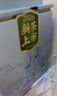徽将军绿茶2026新茶黄山毛峰明前特级100g安徽毛尖雀舌茶叶源头直发 实拍图